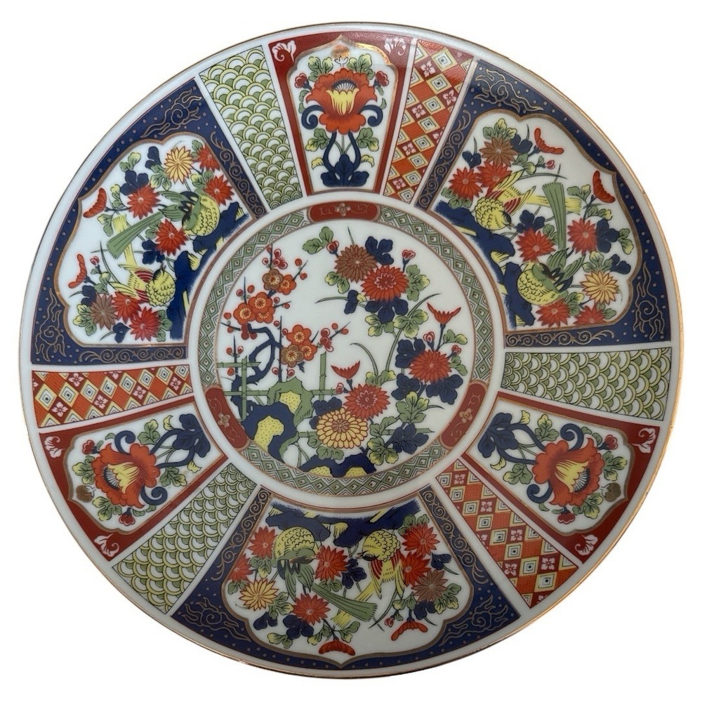 Vintage Japanese Imari Porcelain Plate 10.5 Inch‎ Birds and Floral Gold Gilt